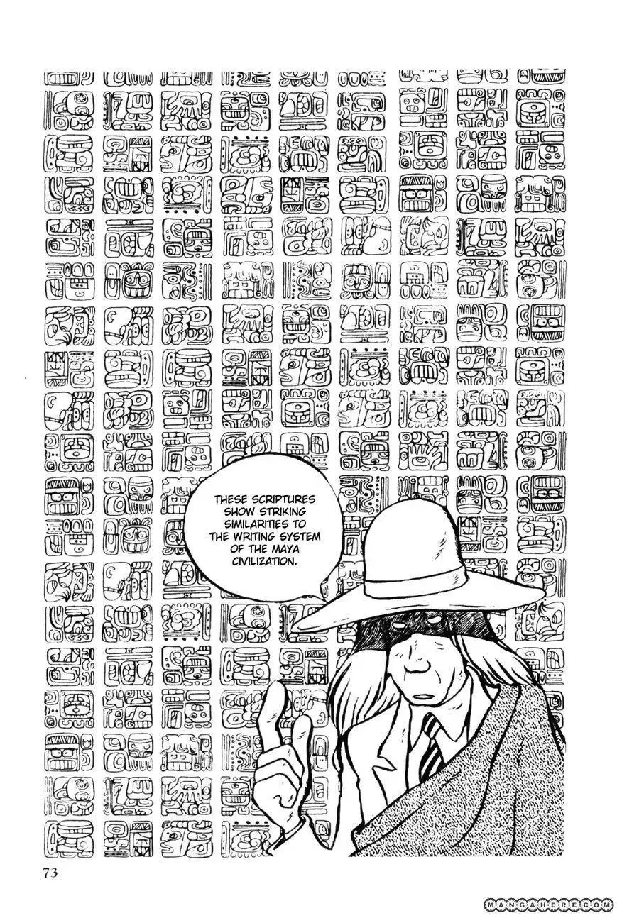 Uchuu Kaizoku Captain Harlock Chapter 2 4